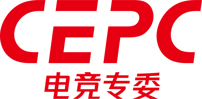 指导单位：中国文化产业促进会电子竞技专业委员会